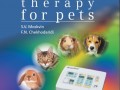 pets_eng_cover